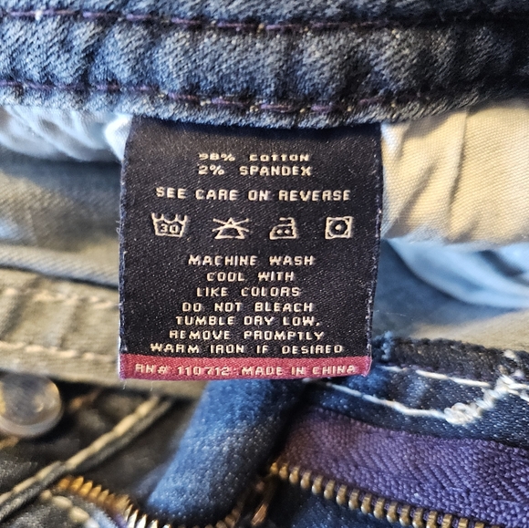 Vigoss Women's Denim with Silver Accents - Picture 6 of 13